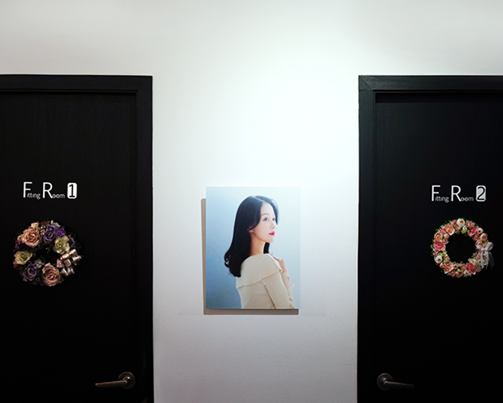 Fitting Room